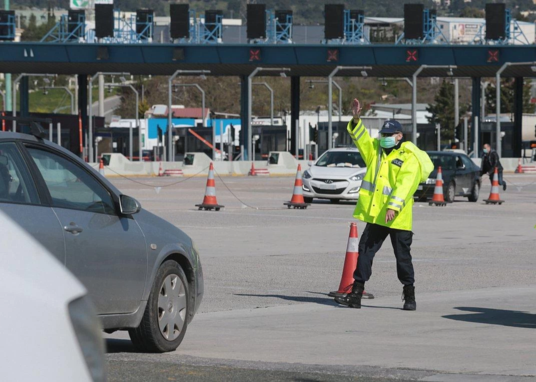 Ελεύθερες οι μετακινήσεις από σήμερα αλλά το 300άρι παραμένει -Σε ποιες περιπτώσεις